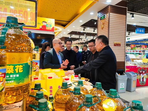 黄太文副市长视察九龙商场大尔多超市，保障春节前商品供应与食品安全